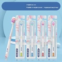 Feather Sensation Experience Toothbrush -181