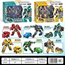 Machine Change Battle Alliance Gift Box -91836-OH