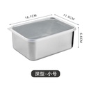 Stainless Steel Sealed Deep Style Fresh-keeping Box