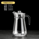 Duckbill Teapot