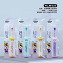 Petal Soft toothbrush for children -W-023