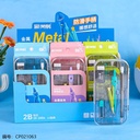 Compass 12pcs-2006