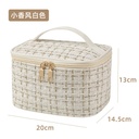Zipper Closure Cosmetic Bag