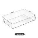 Storage Box