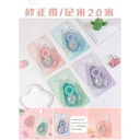 Double Star Doll Decorative Item MPY-007-129