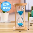 30 Minute Hourglass Wooden Sand Timer