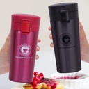 Vaccumm Insulated Coffee/Tea Mug, 360 ML