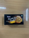 Khajurico Chocolate Filled Cookies 150g | Creamy Chocolate Center Crunchy Biscuits | Sweet Tea Time Snack for Kids & Family